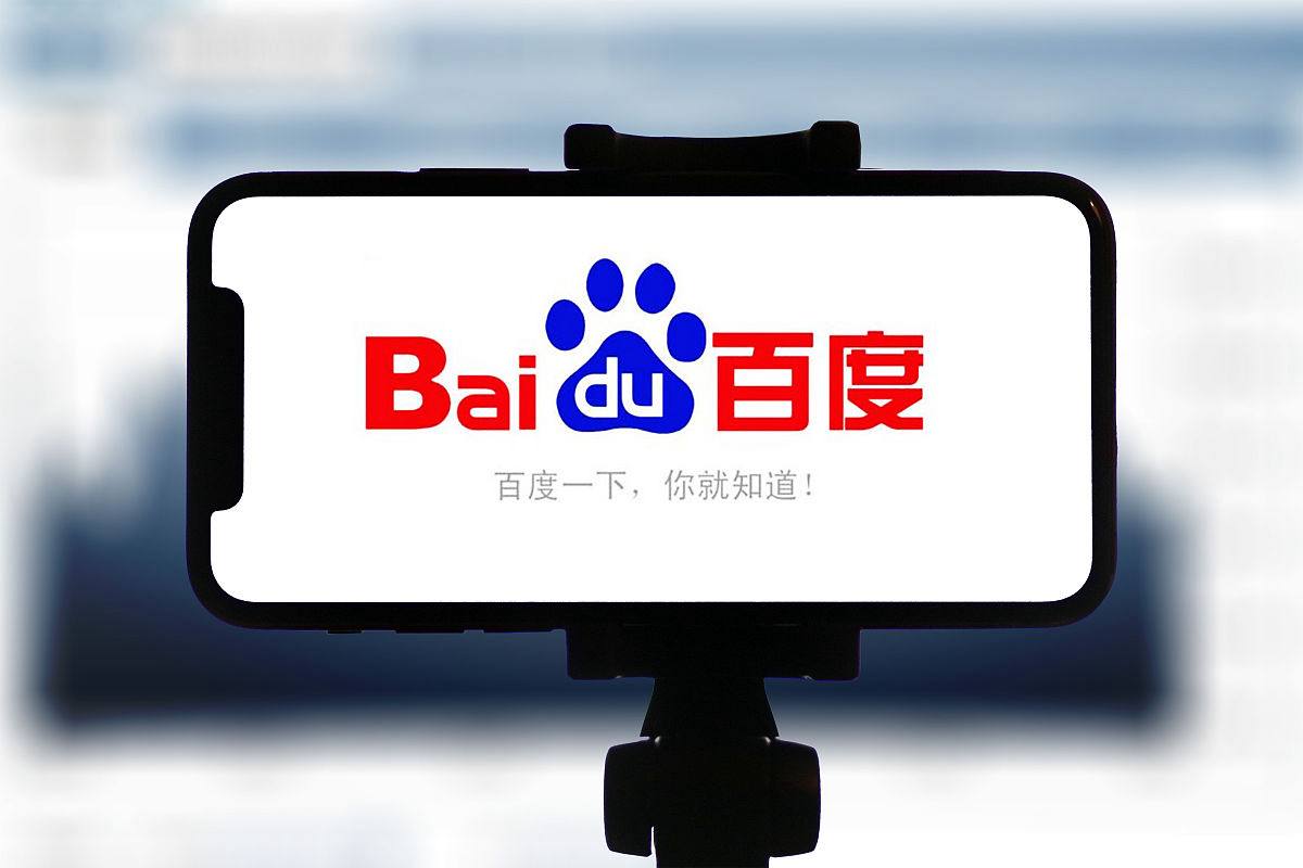 bb平台app下载v81.1.54.93.8 安卓版 2 bb平台app下载v16.5.23.52.4 安卓版 2